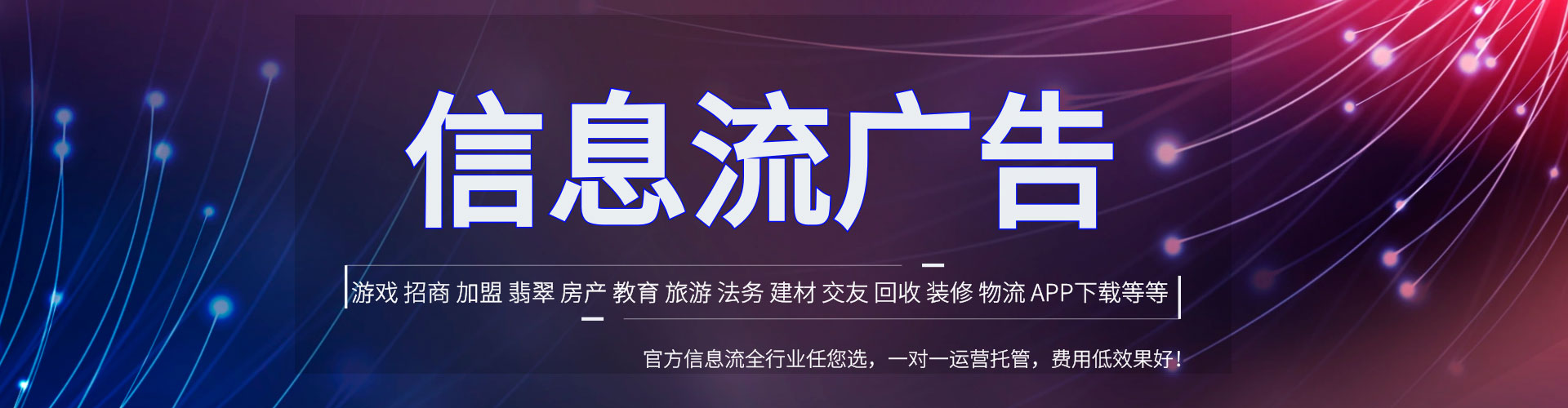 茶陵sem运营